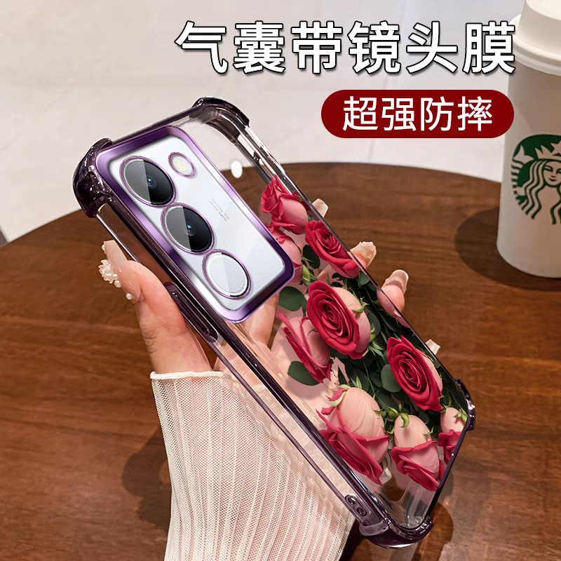 适用vivos17手机壳透明防摔s17pro硅胶自带镜头膜s17e女款高颜值