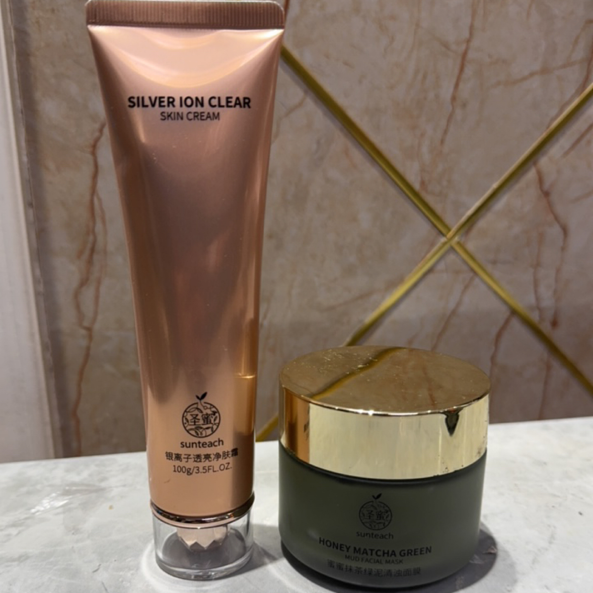 圣蜜蜜蜜抹茶清浊面膜