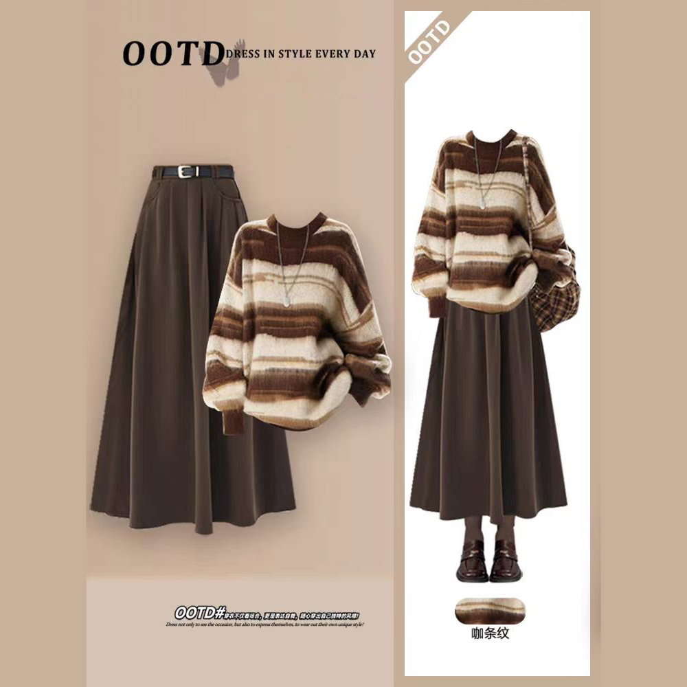 秋冬松弛感穿搭一整套设计感美式复古条纹毛衣显瘦毛呢半身裙套装