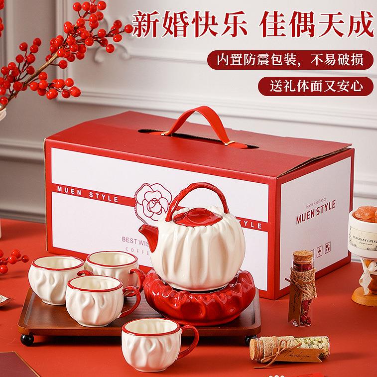 新婚订婚礼物送新人新娘结婚茶具花茶壶杯子套装2025新款高级实用