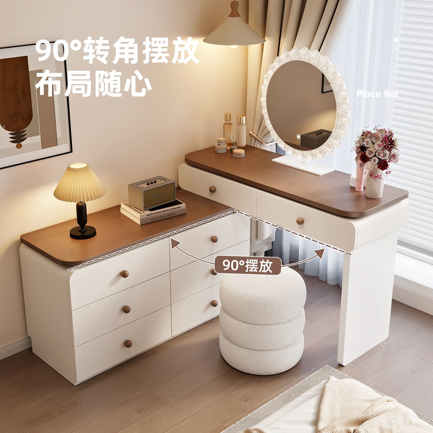 新款实木梳妆台现代简约奶油风小户型化妆桌卧室床头斗柜一体妆台