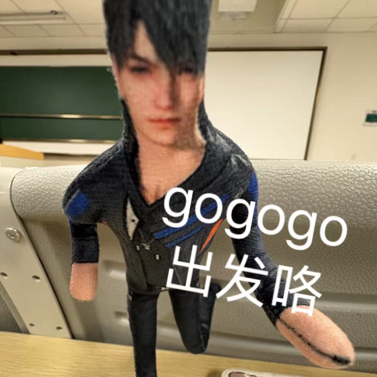 【恋与深空老鼠干】沈星回秦彻黎深祁煜夏以昼娃娃抽象老鼠干玩偶