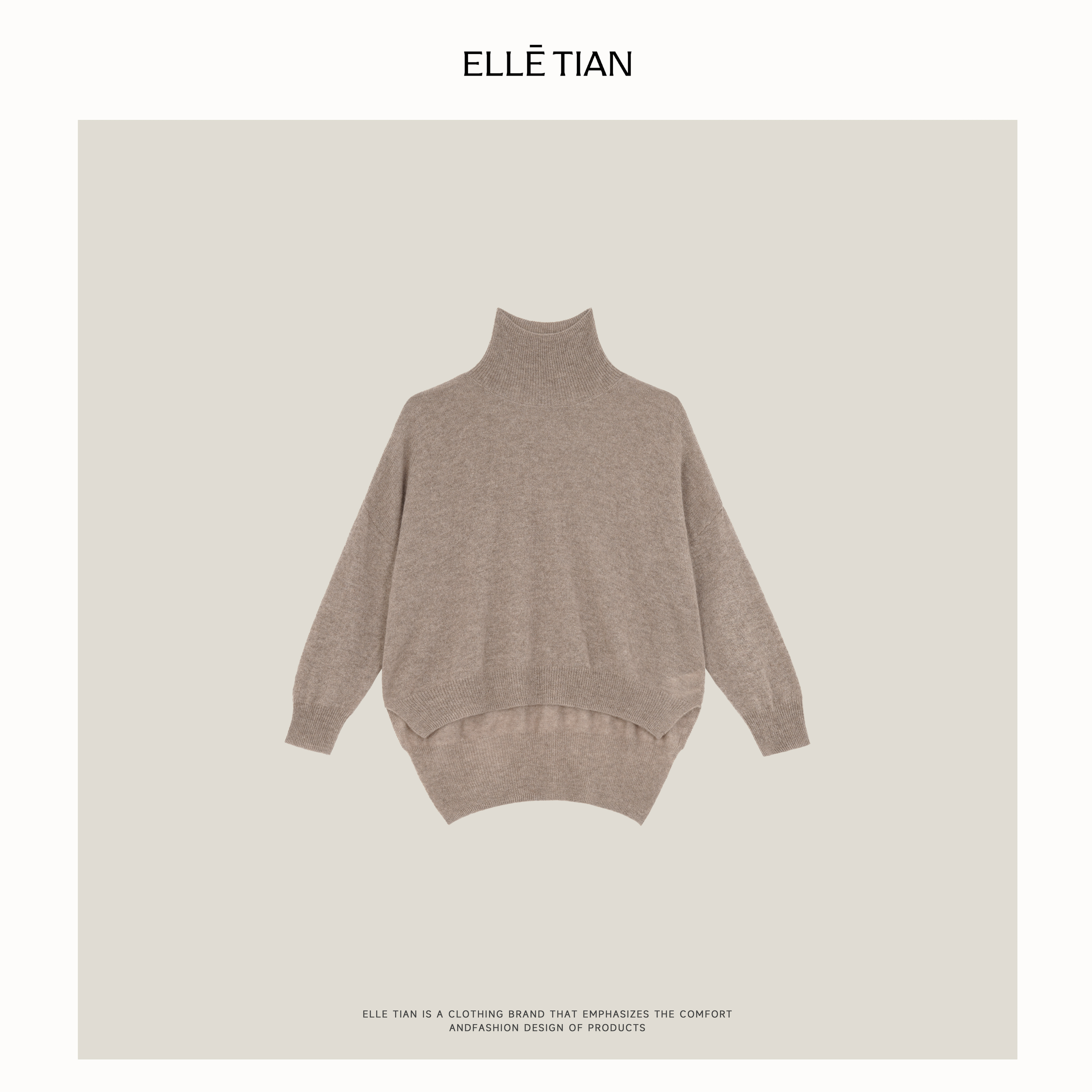 ELLETIAN "柔软漫游"100山羊绒 轻柔舒适高领毛衣EADM052