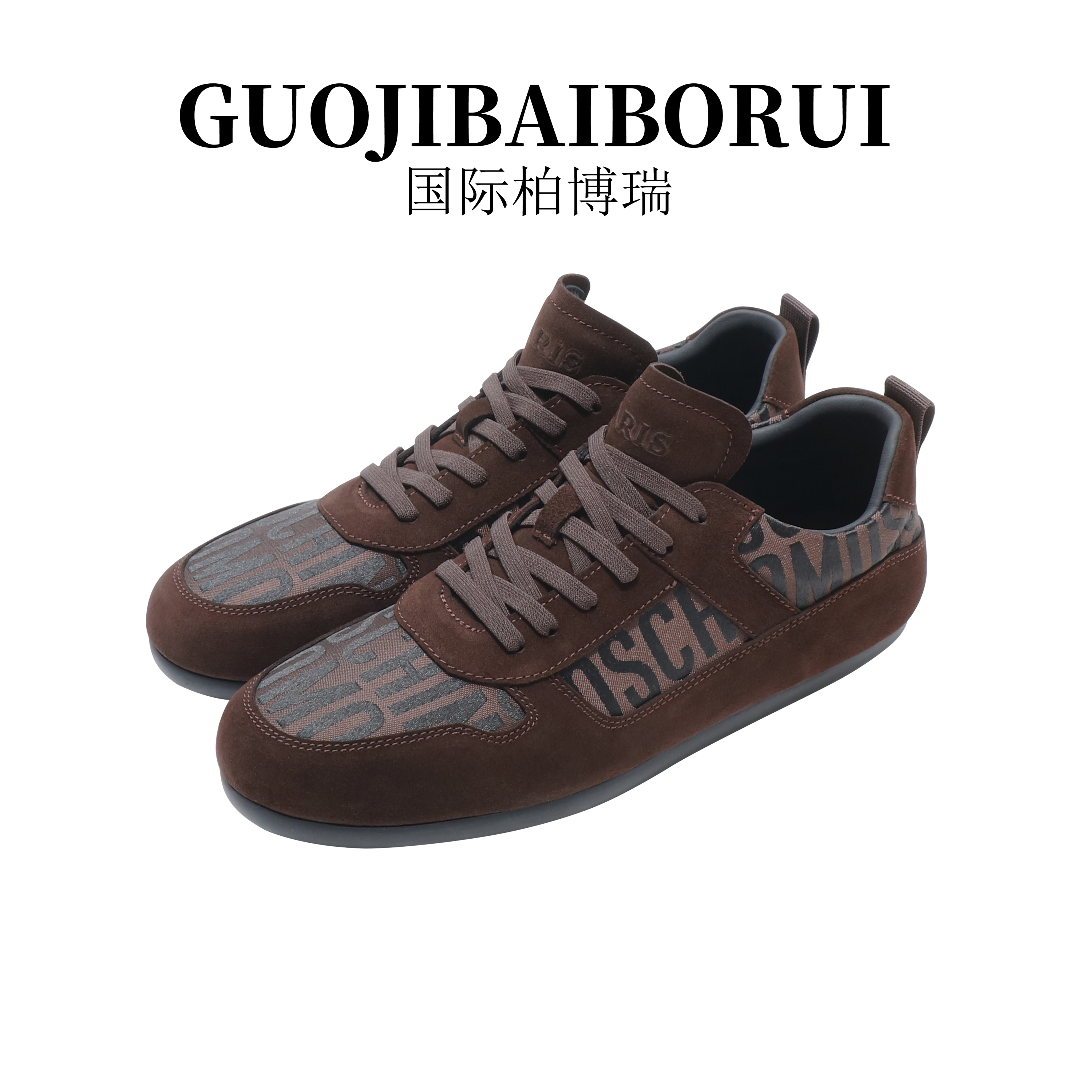 国际柏博瑞男士休闲鞋夏季2025新款低帮软底网面透气时尚潮流板鞋