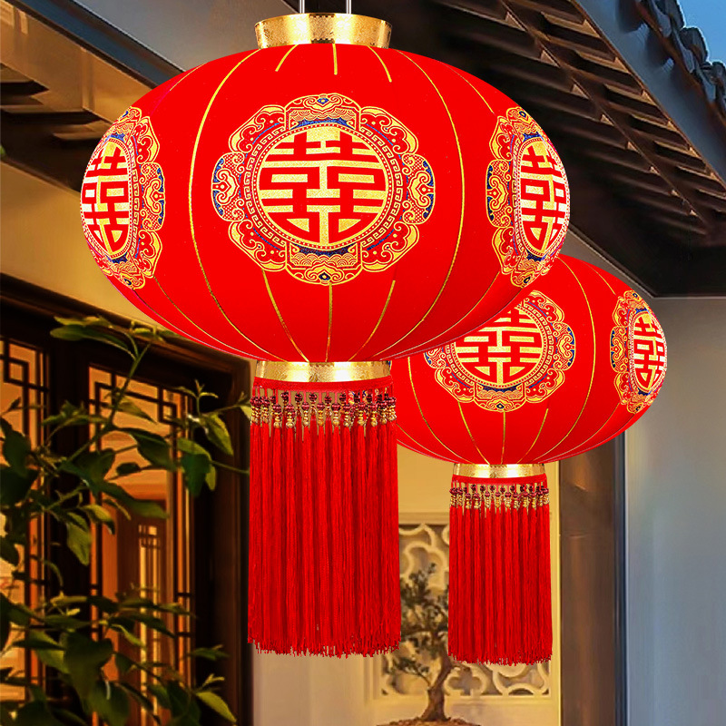 结婚大红植绒喜字灯笼春节节日过年新年大门阳台院子长杆灯笼婚庆