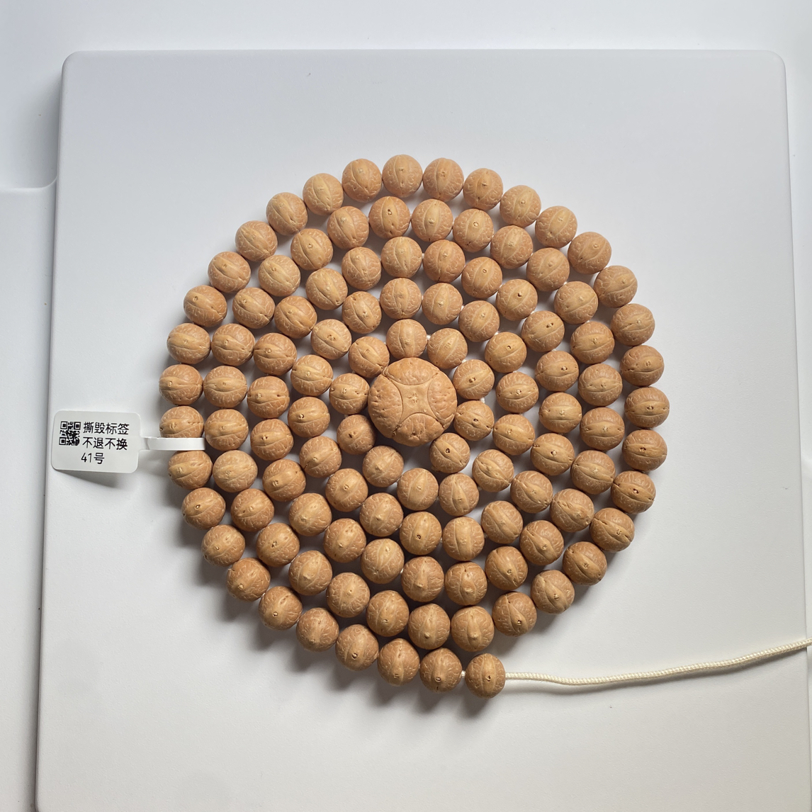 新籽头货实心凤眼菩提10.6-10.8长串念珠112颗高油高密