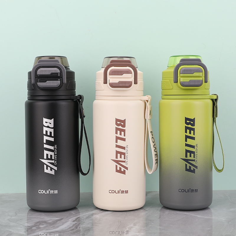 康林保温杯学生大容量便携吸管水杯男女简约运动户外水壶健身水杯