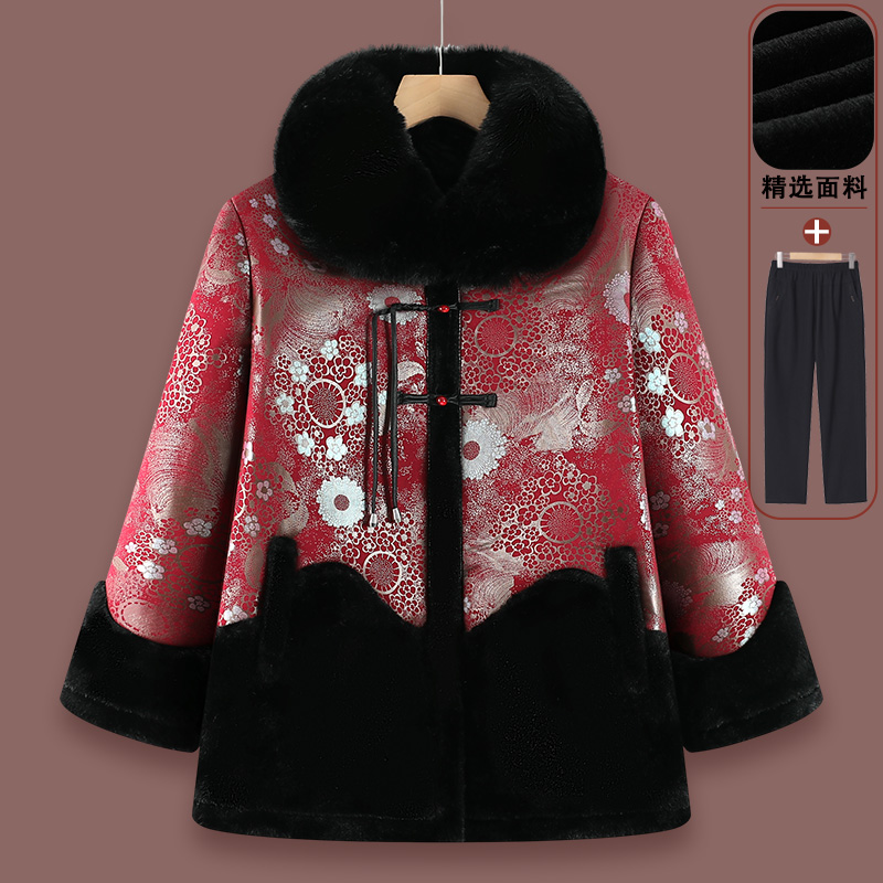 中老年人妈妈冬装外套加绒加厚毛领大衣皮毛一体奶奶装秋冬衣服