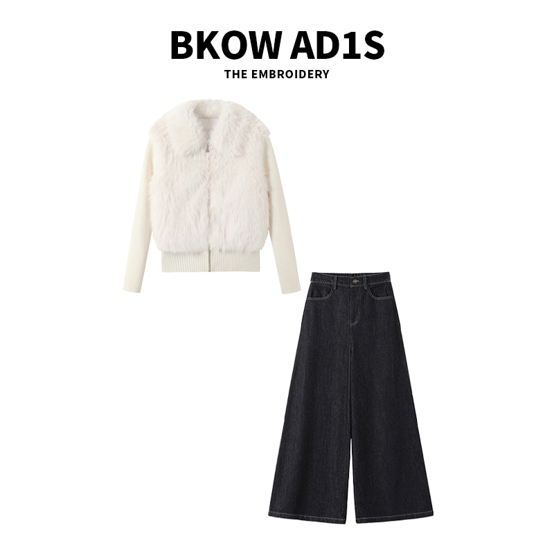 BKOW AD1S 毛毛针织棉衣棉服外套女士2025秋季新款+短裙+原牛