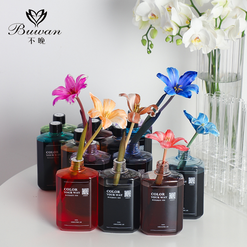 不晚资材薄荷曼波郁金香染色剂吸色染剂洋牡丹吸色剂鲜花吸染染料