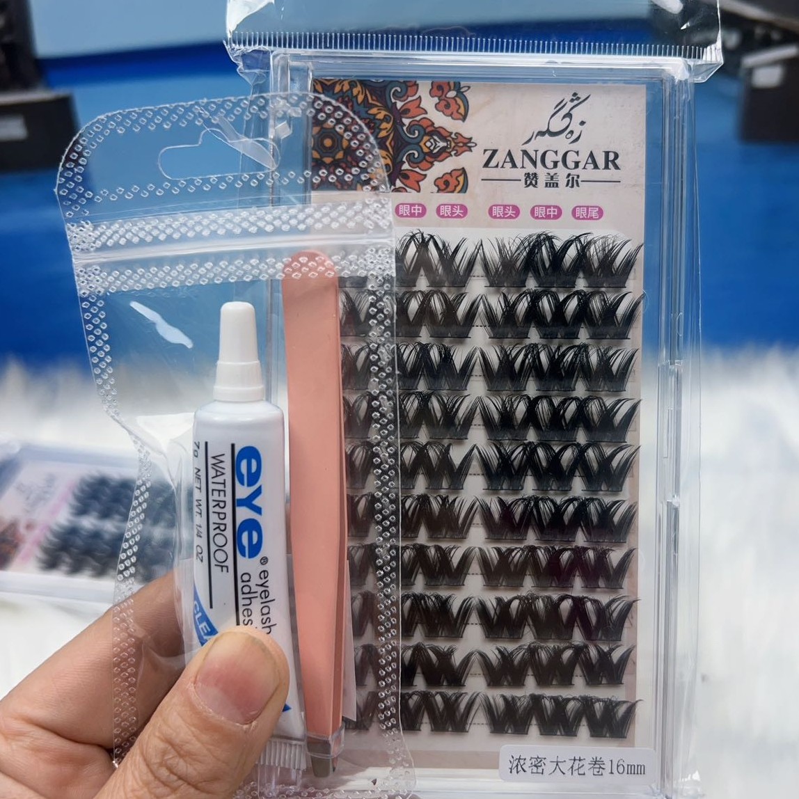 ZAGGAR 10排kirpk浓密大花卷假睫毛新手单簇嫁接用胶水贴重复使用