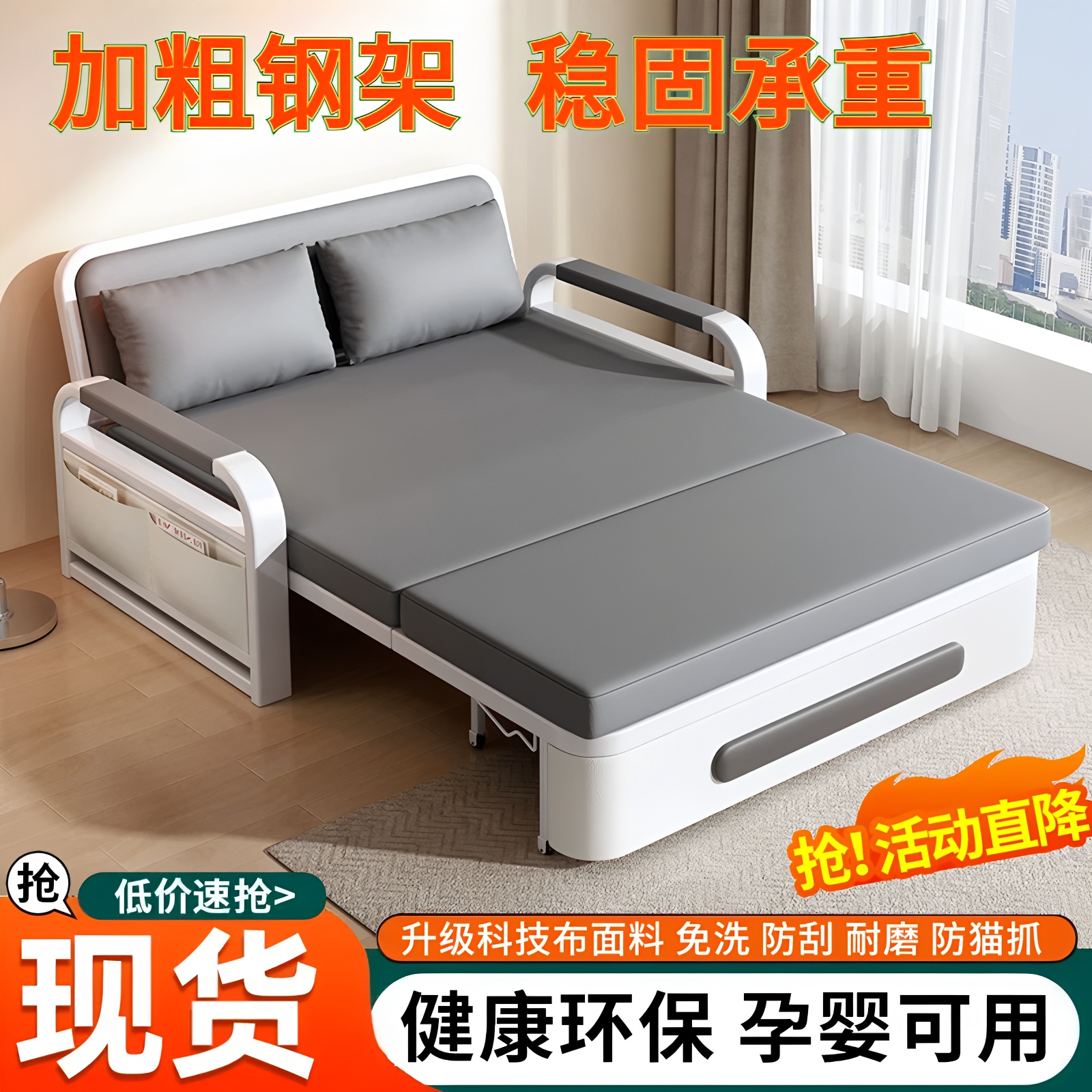 折叠沙发床两用2025新款小户型客厅沙发阳台多功能网红伸缩单人床