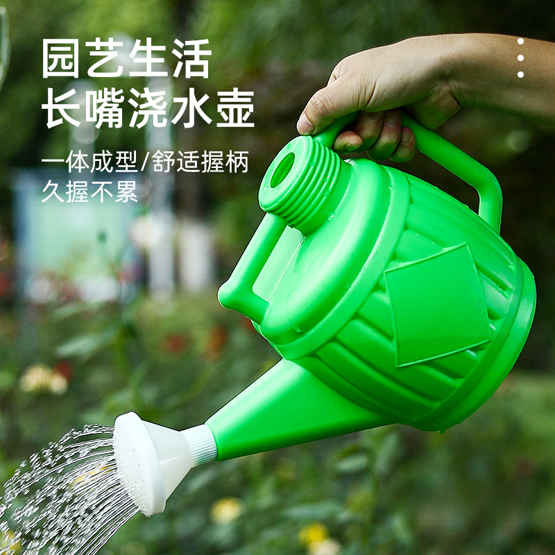 加厚洒水壶大浇花喷壶塑料浇水壶长嘴花洒壶园艺浇菜壶家用淋花壶