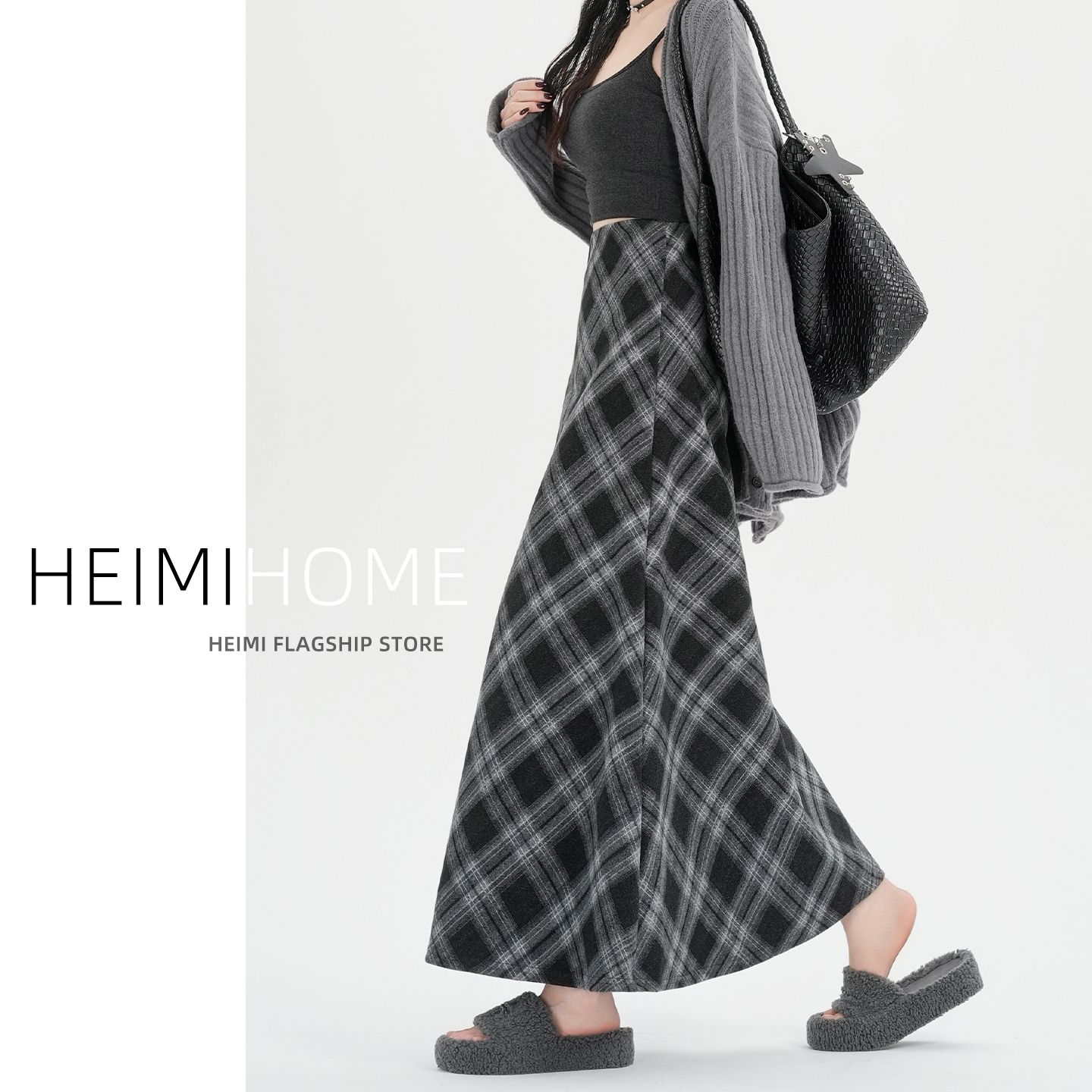 学院风格子半身裙女2025秋冬季高腰显瘦大摆长裙百搭长款毛呢伞裙