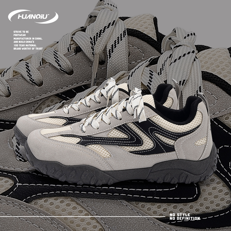 HUANQIU/环球轻便潮流百搭内增高板鞋男鞋2025秋季新款厚底休闲鞋