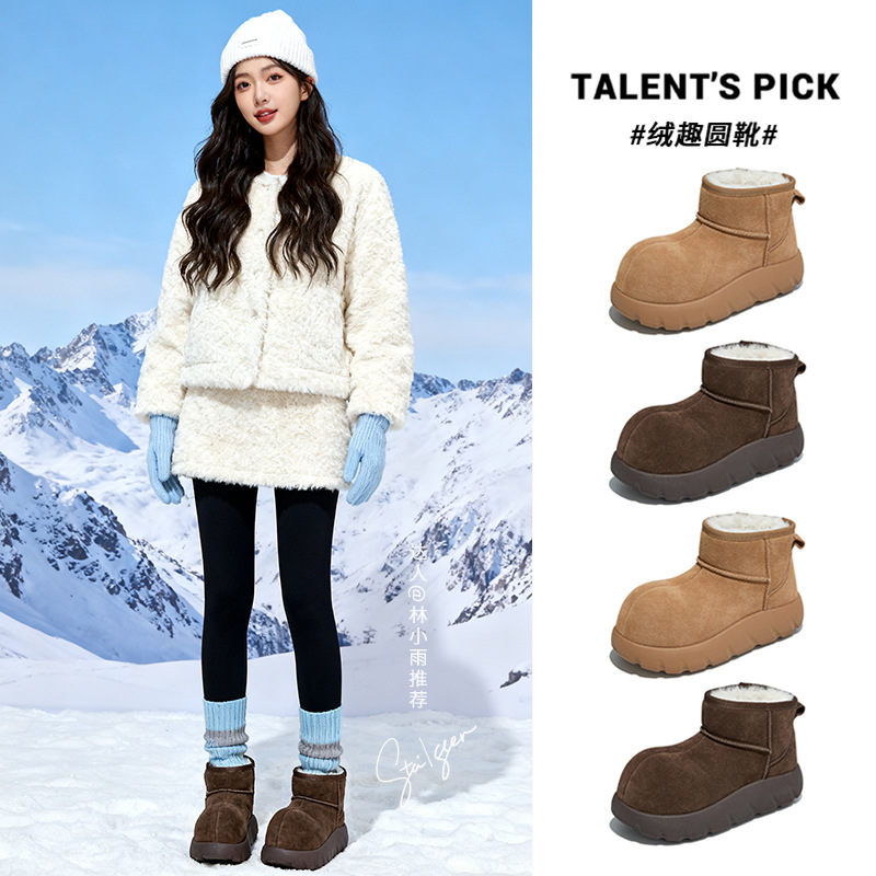 发泡底真皮卡皮巴拉鞋头雪地靴女新款冬季加厚棉鞋保暖短靴子加绒