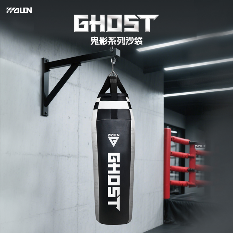 WOLON/五龙体育拳击沙袋格斗训练使用居家器材拳击泰拳沙袋训练