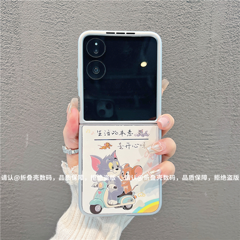 （小米mixflip系列)金属折叠镜面适用小米mixflip/mixflip2手机壳