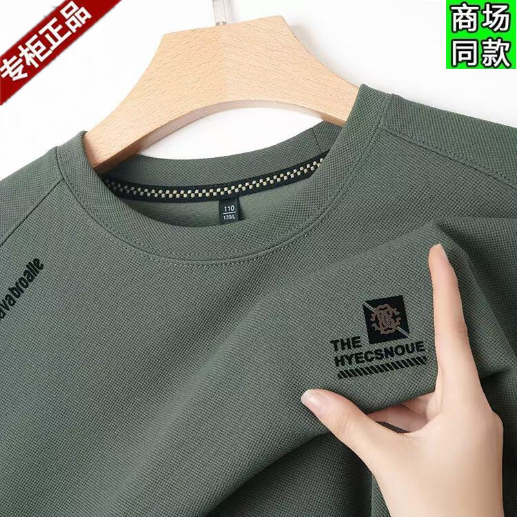 高档男士长袖卫衣春秋款男士薄款圆领印花上衣商务休闲内搭打底衫