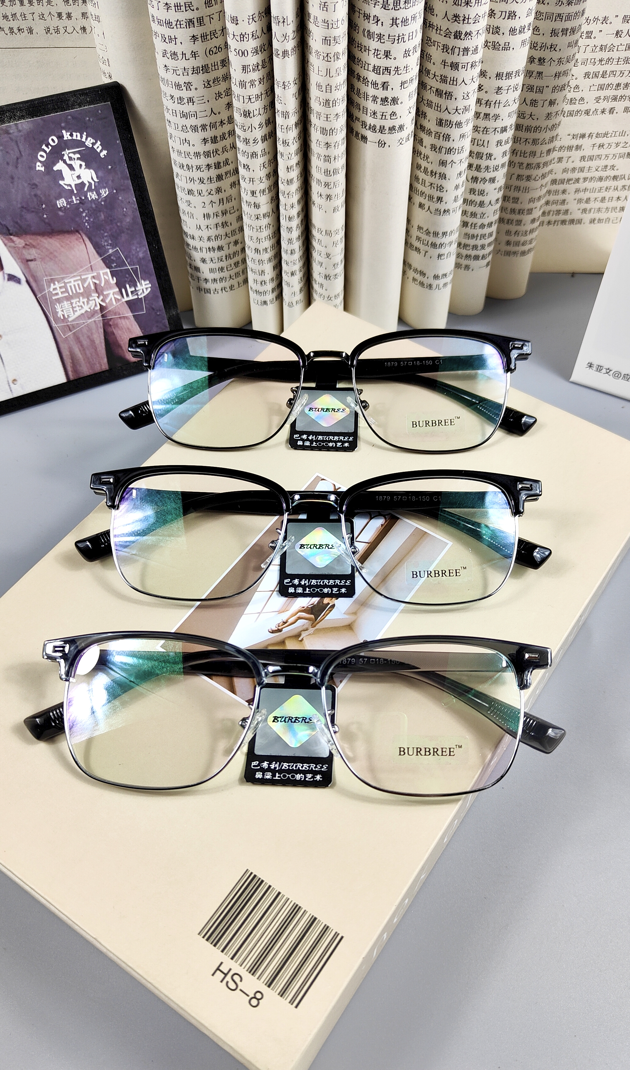 全新“巴布利”品质TR眉毛光学架