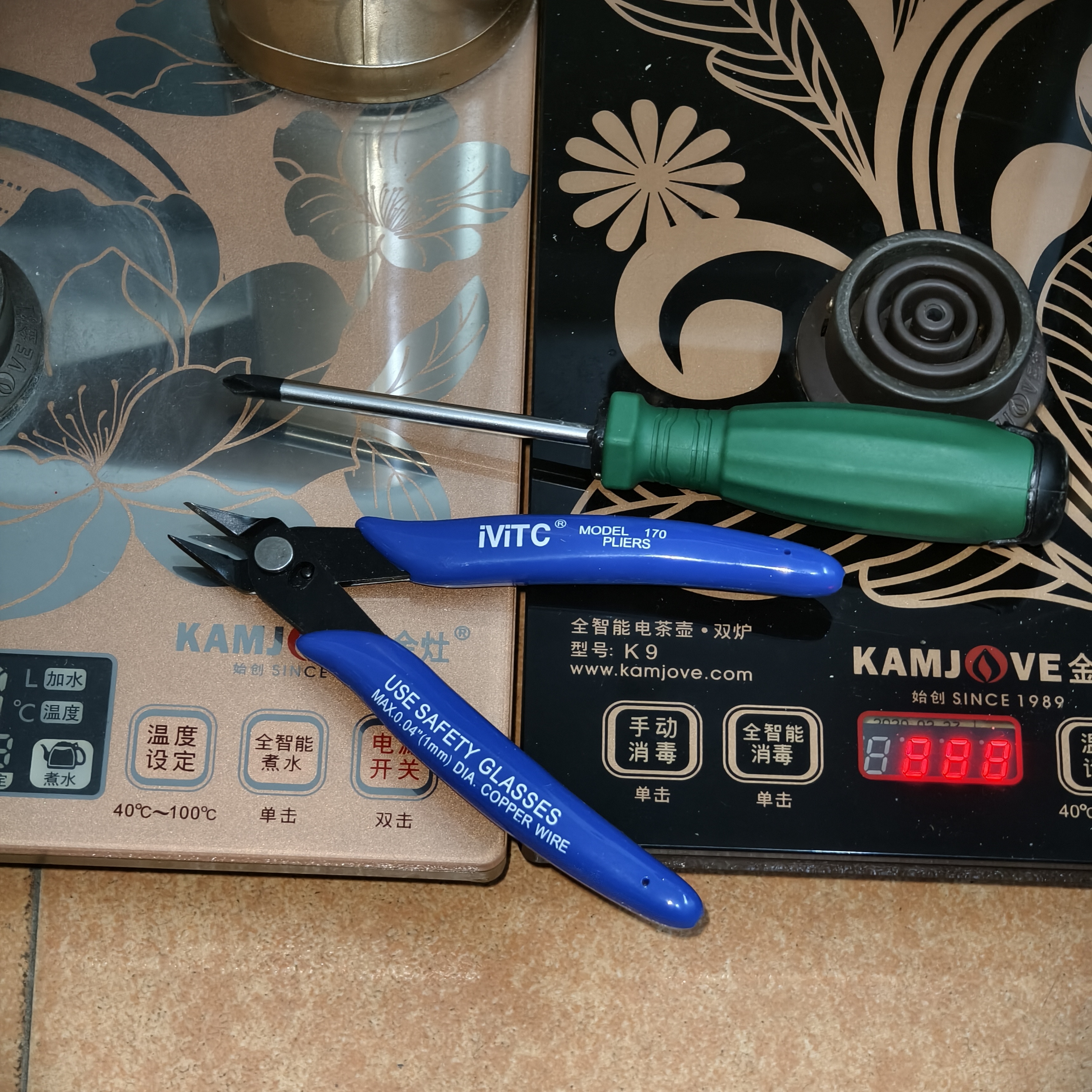 斜口钳 小蓝钳剪钳电工剪刀迷你 金灶拆换工具 Y型螺丝刀 小钳子