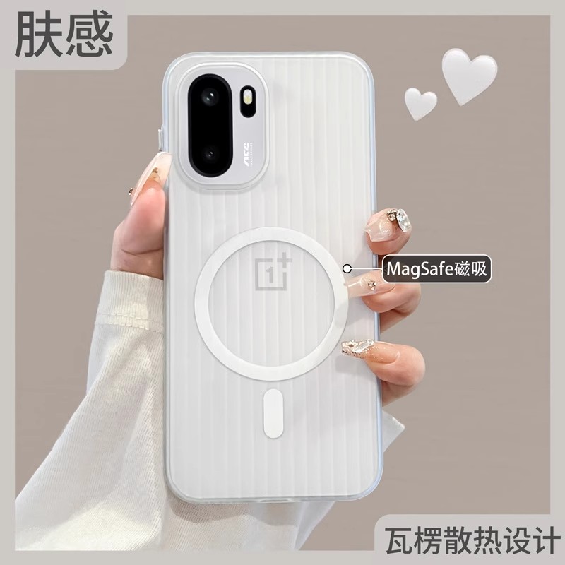 适用一加ace6新款光栅瓦楞冰雾一加15不粘指纹磁吸充电防摔手机壳