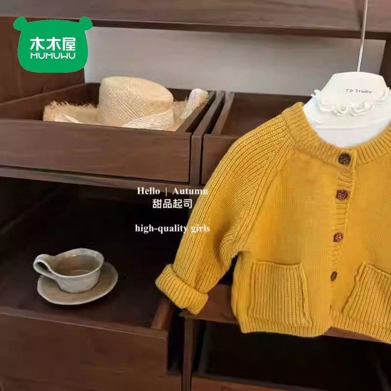 木木屋韩国女童毛衣开衫秋冬季新款儿童宝宝洋气百搭保暖针织外套