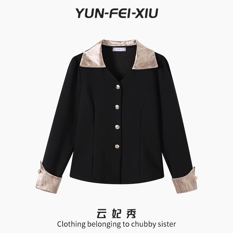 云妃秀大码女装洋气高级感v领衬衫女新款夏法式长袖外穿上衣9766