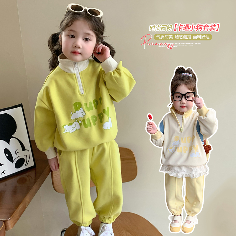 女童套装洋气儿童时髦卡通休闲两件套小女孩宝宝秋装2025新款衣服