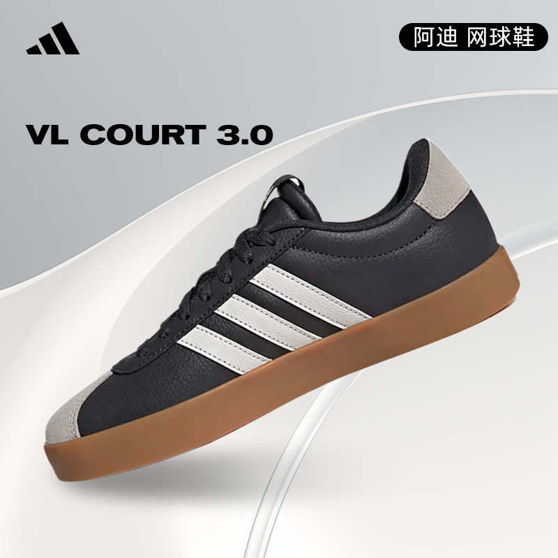 adidas阿迪达斯女鞋VL COURT 3.0SPW FTW-玩球穿搭网球鞋JS0504