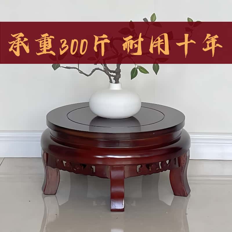 矮花架实木墩子中式鱼缸架石头架子大承重盆景架花瓶花盆底座客厅