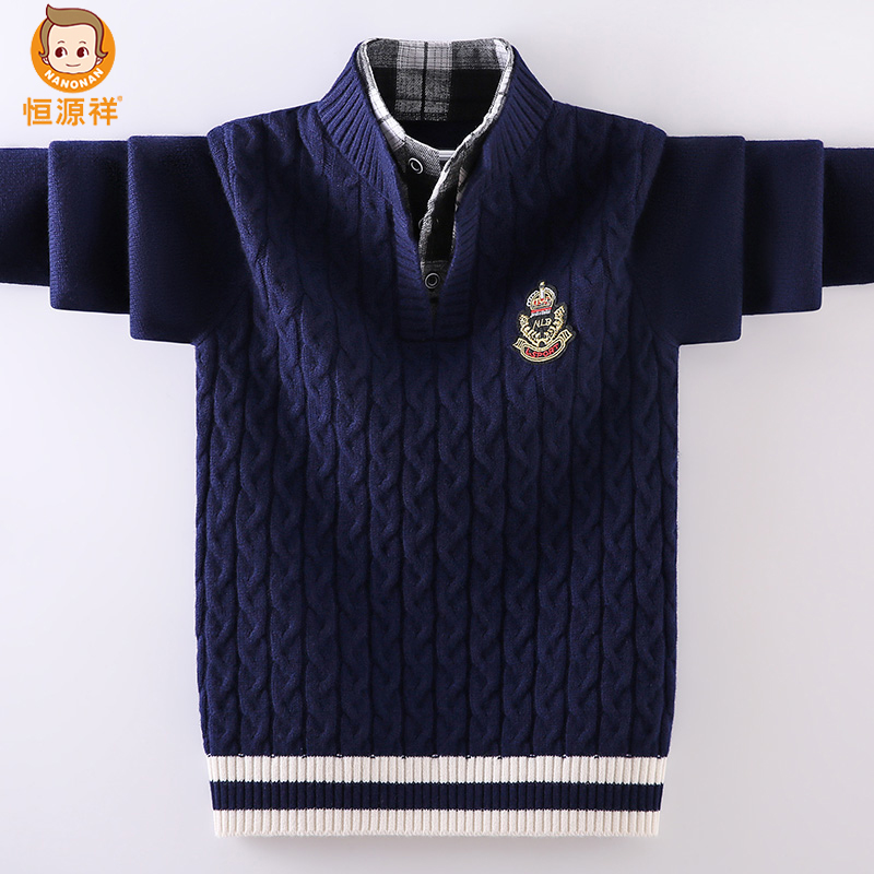 恒源祥100%羊毛2025新款秋冬男童立领毛衣中大儿童青少年羊绒衫