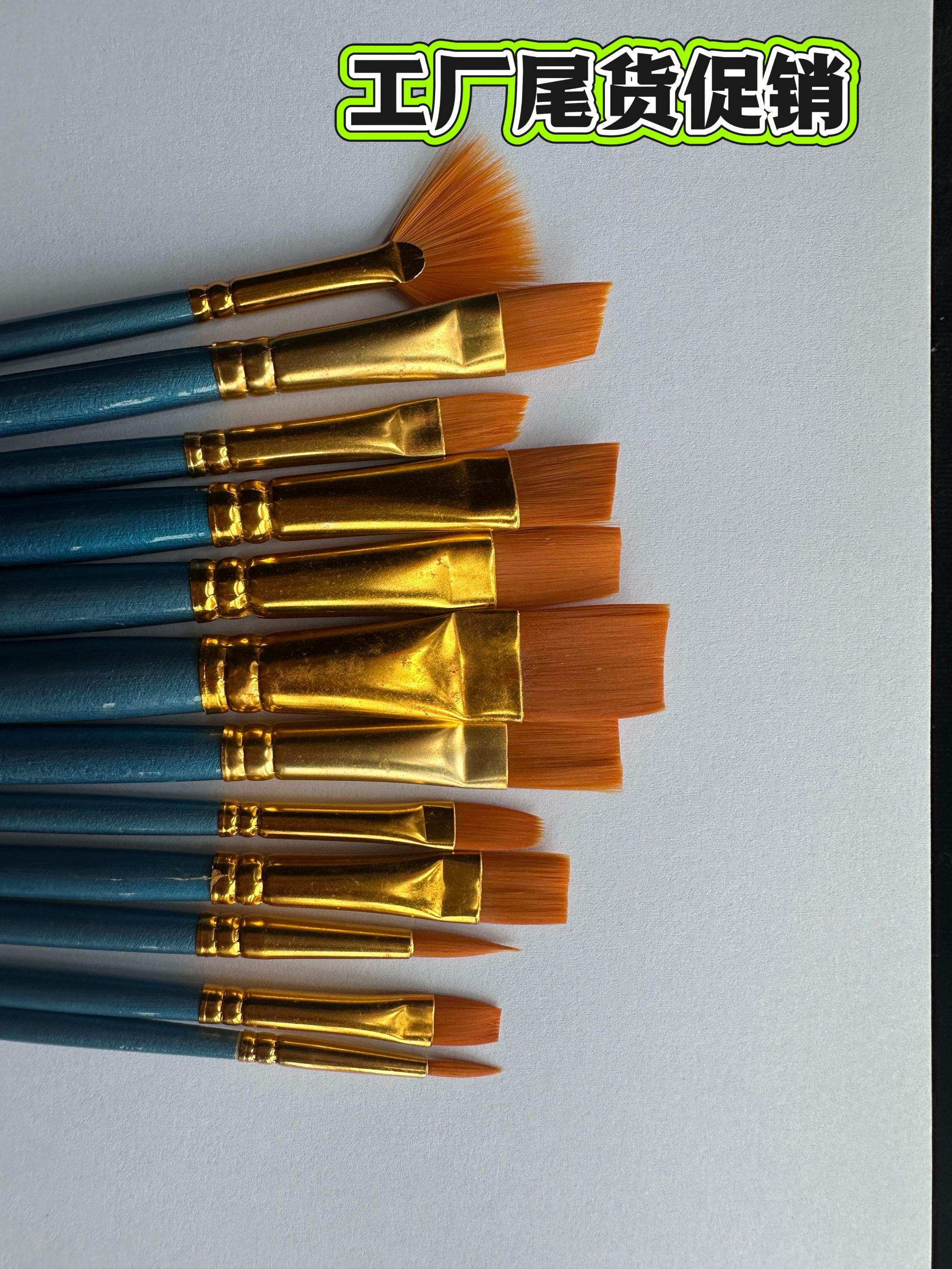 12支珠光蓝笔杆画画笔金头尼龙毛组合套装厂家直销外贸出口画画