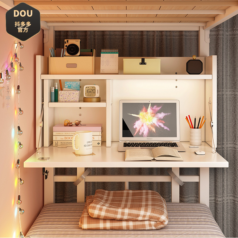 床上桌大学生悬空电脑桌可折叠懒人上下铺书桌宿舍寝室学习小桌子