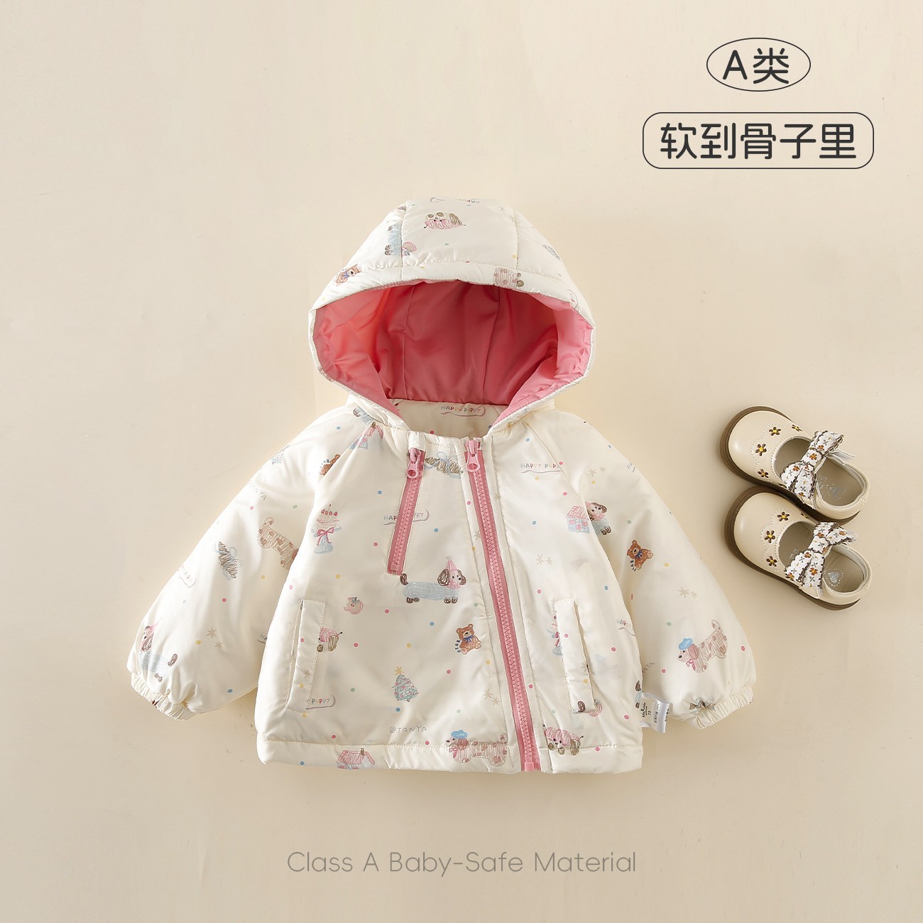 宝宝秋冬新款夹棉加厚童装棉服婴幼儿女小童秋冬连帽外衣女宝宝潮