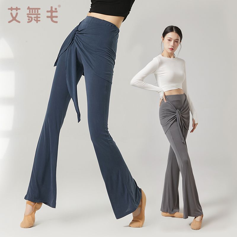 艾舞戈假两件系带微喇瑜伽裤女拉丁舞长裤高腰包臀国风民族舞蹈裤