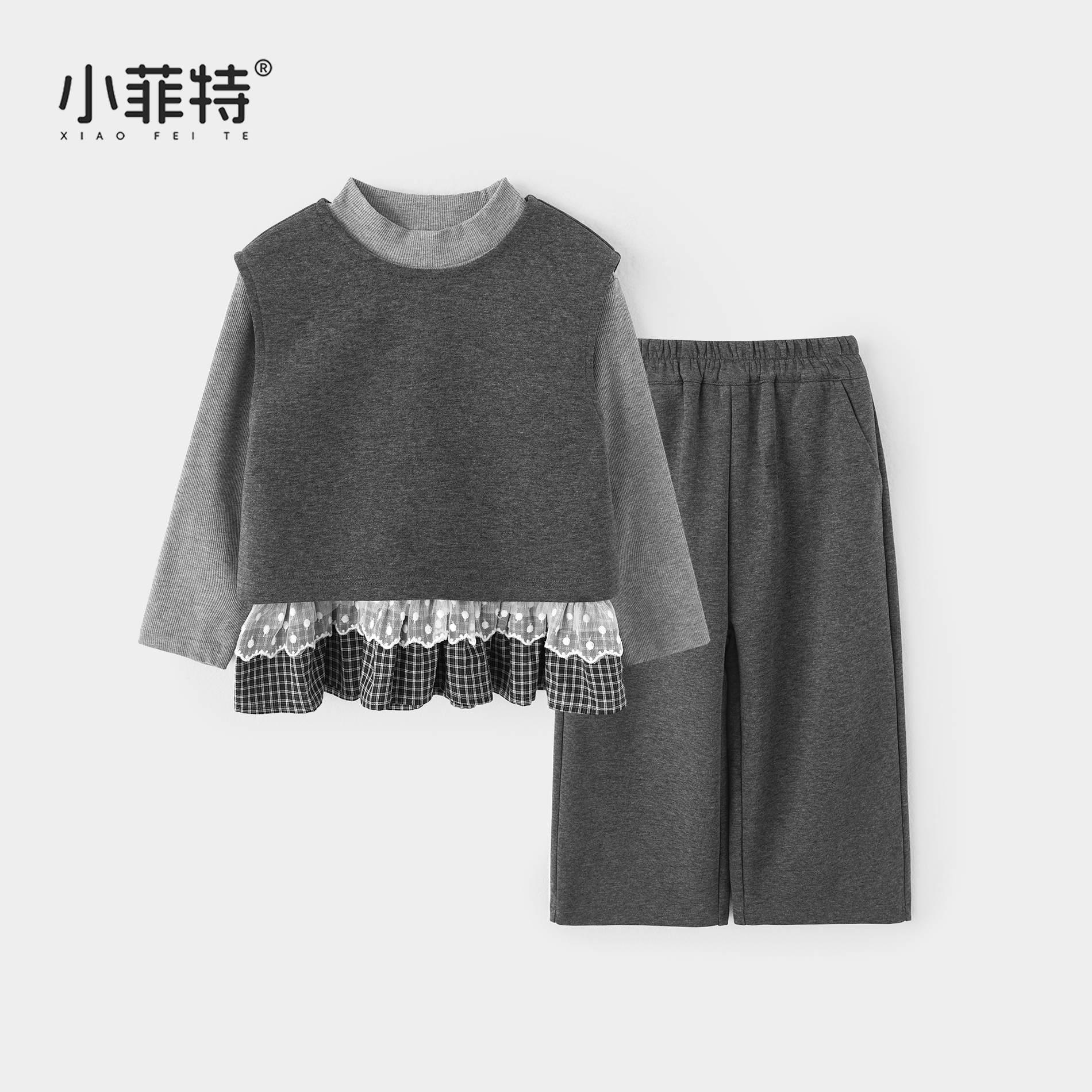 【马甲+T恤衫+长裤】小菲特女童秋装上衣长裤休闲三件套CJTQ52838