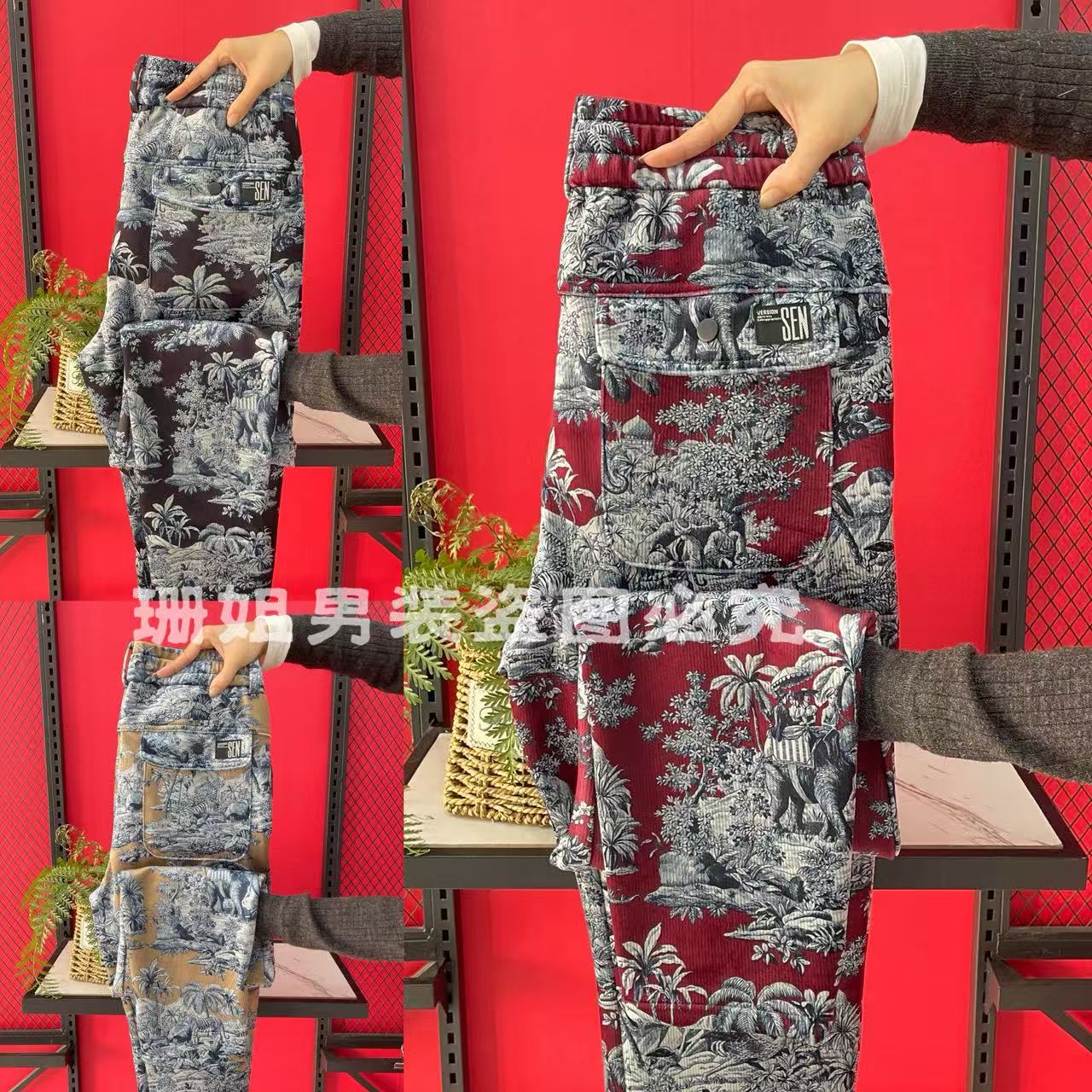 259137冬季男士休闲百搭时尚提花修身弹力休闲直角裤男裤