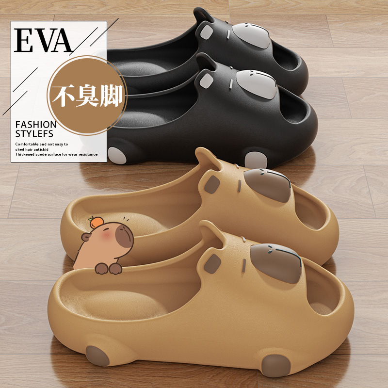 卡皮巴拉拖鞋女款夏季可爱卡通情侣居家防滑凉拖鞋男