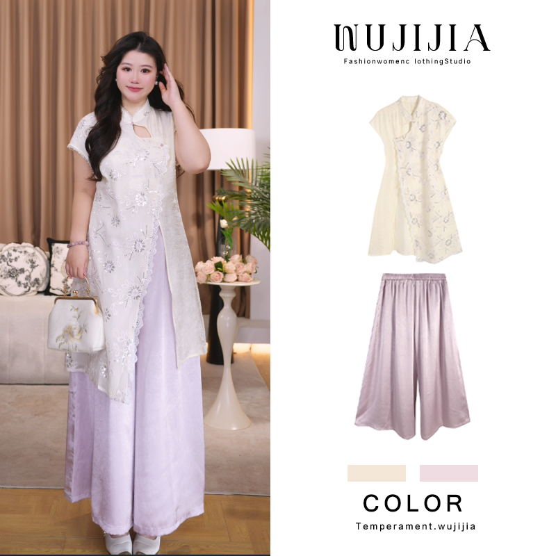 国庆出游清仓王炸款【花开时节】新中式重工绣花长款上衣ZL108720