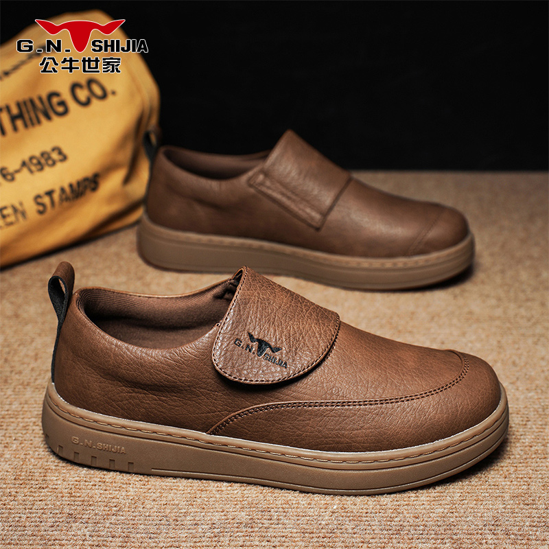 公牛世家男鞋2025秋冬新款百搭男士一脚蹬软底豆豆鞋商务休闲皮鞋