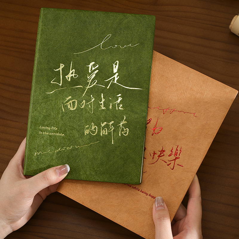 杜邦纸高颜值笔记本A5软皮学生手账日记本子A6简约加厚商务记事本