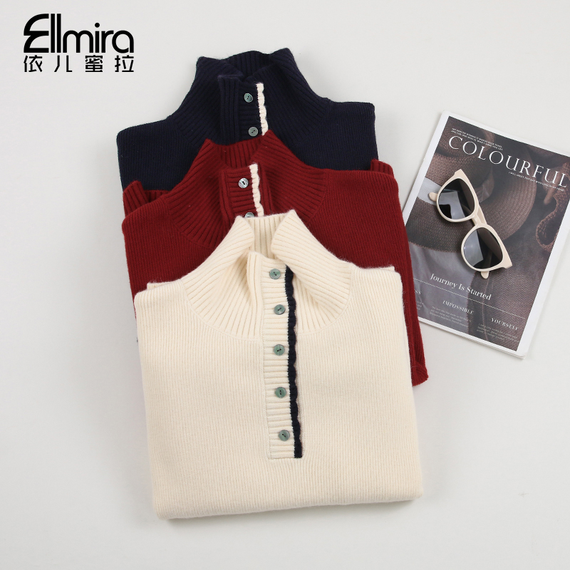 【庄宁】9657女童立领毛衣秋冬儿童线衣半高领套头上衣大童女孩洋气