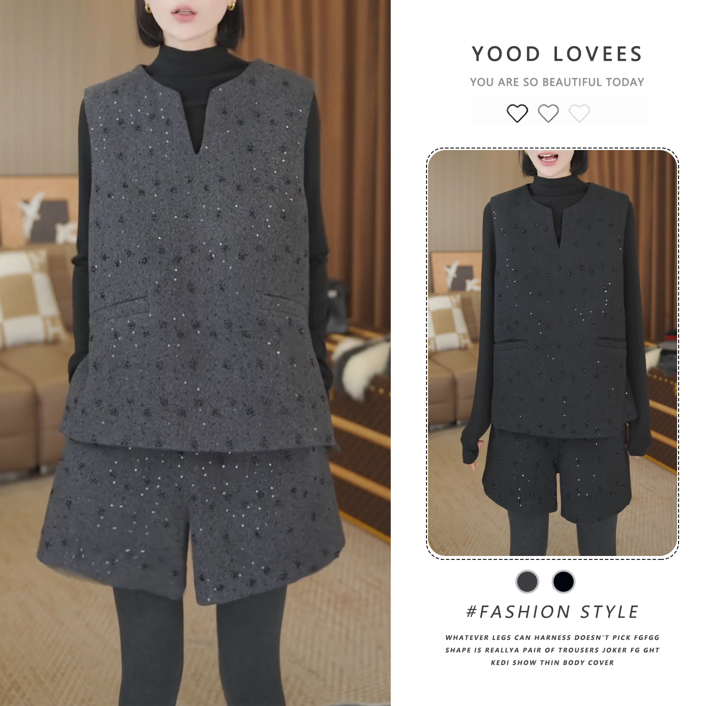 韩系chic超火一整套纯色打底上衣女2025秋冬新款印花马甲直筒短裤