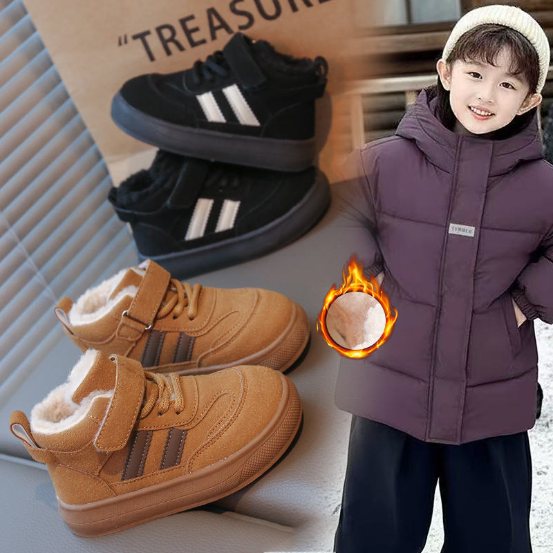 儿童加绒棉鞋2025年冬季爆款保暖加厚女宝宝休闲鞋时尚软底男童鞋