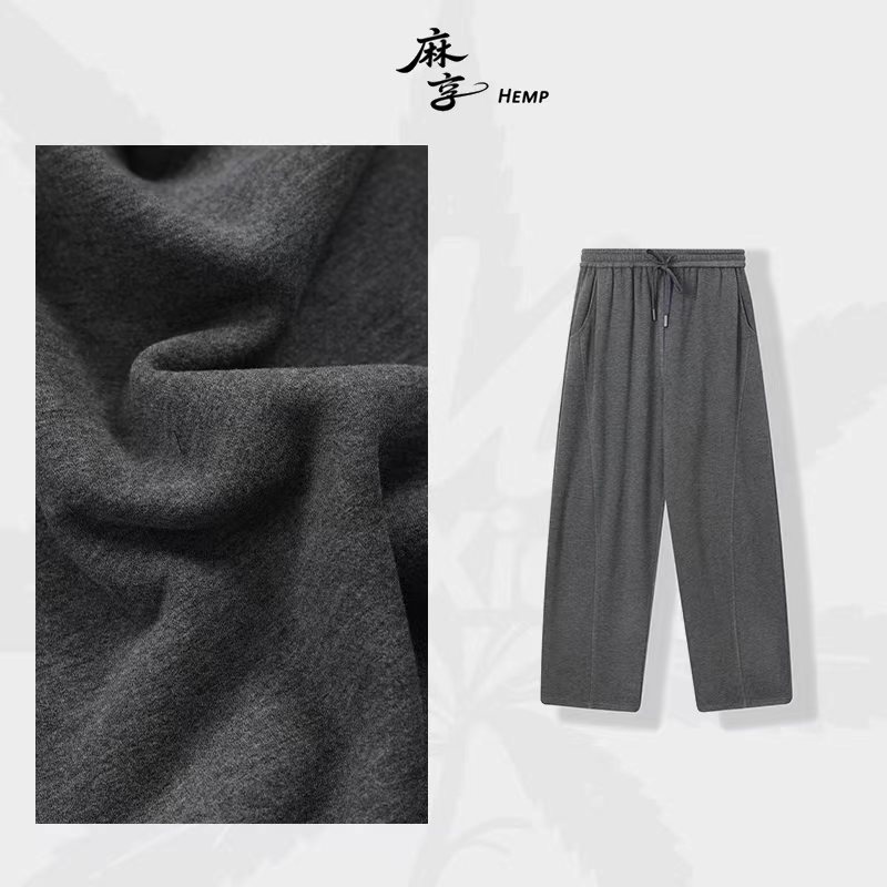 麻享【泰然·女款】超厚实蚕丝羊绒棉解构线遮跨显瘦直筒裤FSY51003