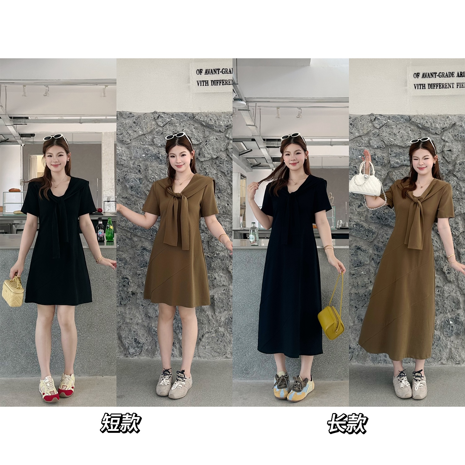裂渡宣宣【版型满分】微胖大码女夏长短款双版本针织连衣裙ZY506V45