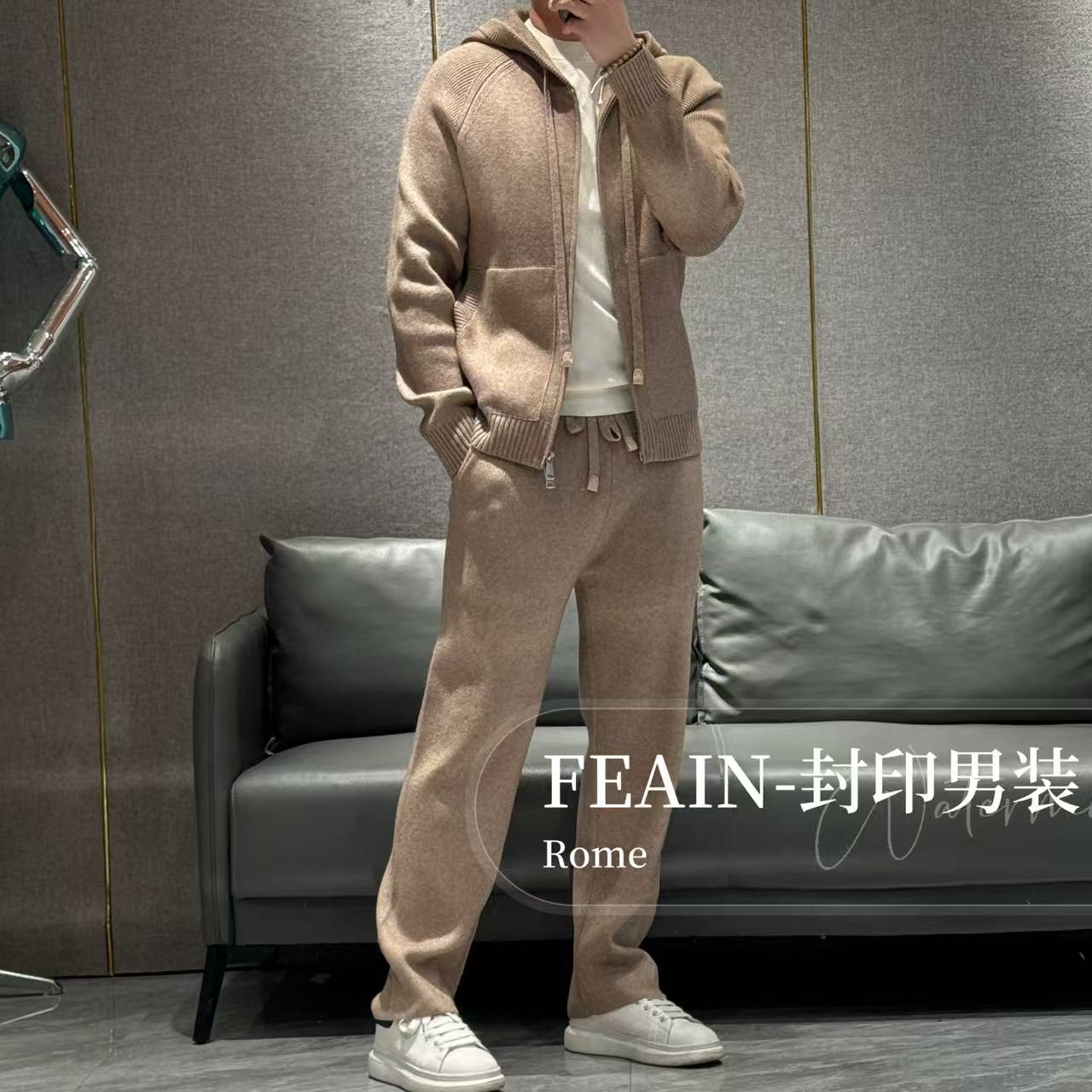 【羊毛混纺】L*P方向溜肩设计双开拉链连帽针织男士套装6716