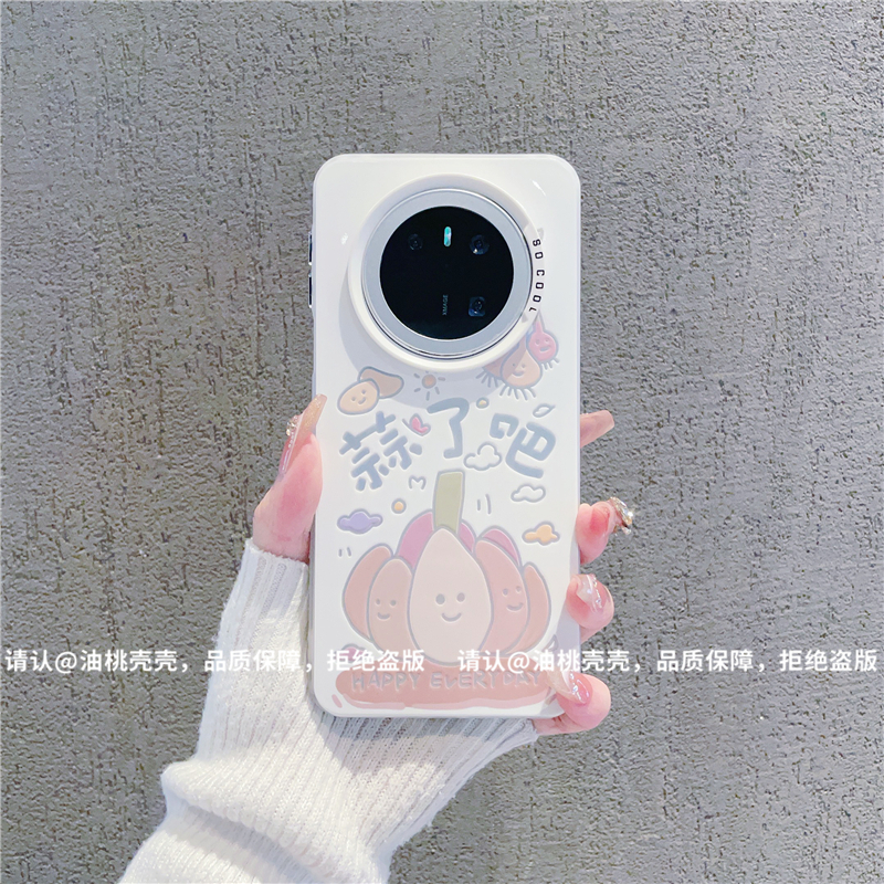 （华为Mate70系列）磨砂彩银适用华为Mate70/70Pro/70Pro+手机壳潮