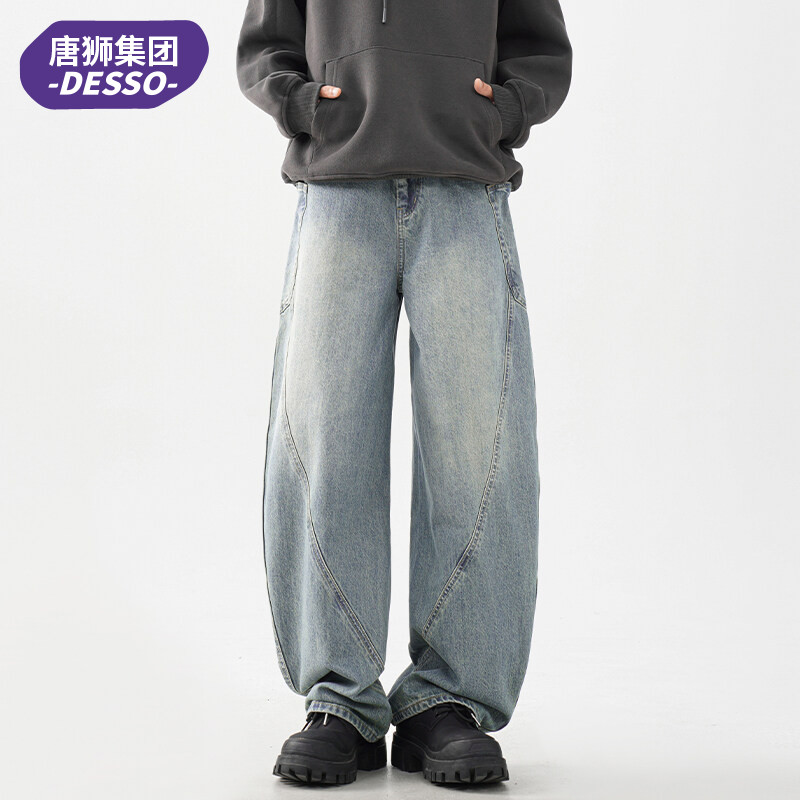 唐狮集团DESSO美式复古阔腿弯刀牛仔裤男高街痞帅宽松直筒长裤子